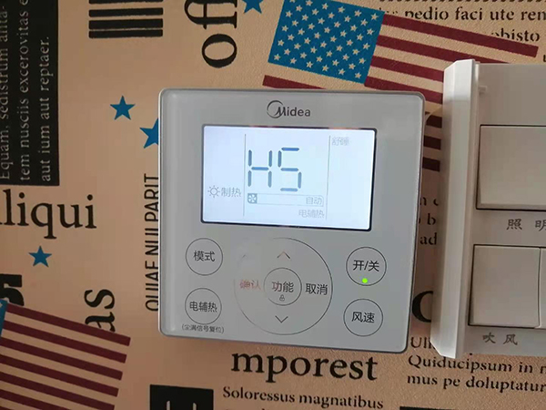 北海市美的空调维修