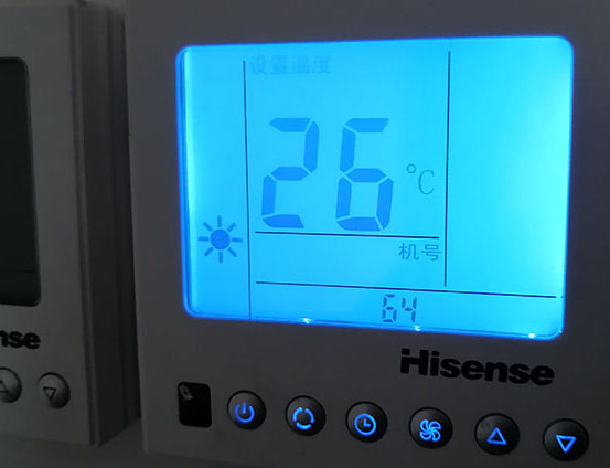 北海市海信中央空调维修电话在哪里找